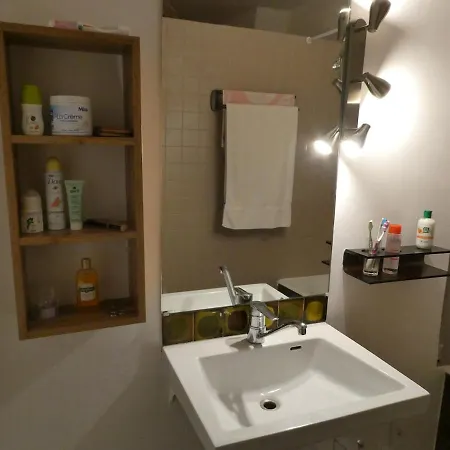 Family Le Marais Centre Pompidou * Paris